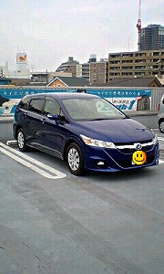 �X�g���[��