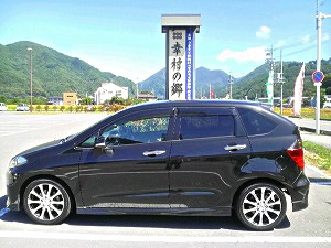 �G�f�B�b�N�X