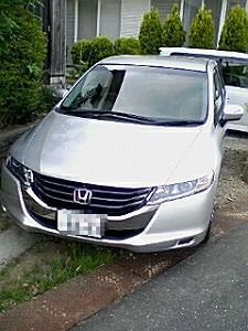 �I�f�b�Z�C