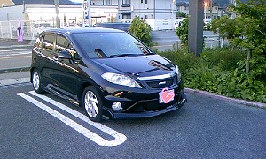 �G�f�B�b�N�X