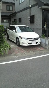 �X�g���[��