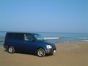 �X�g���[��