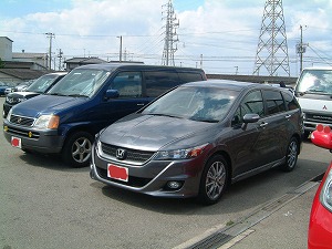 �X�g���[��