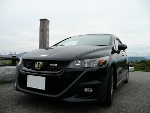 �X�g���[��