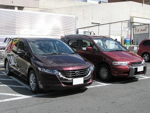 �I�f�b�Z�C