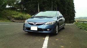 �V�r�b�N�n�C�u���b�h