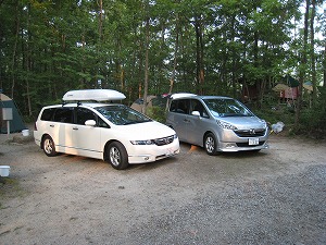 �X�e�b�v���S��