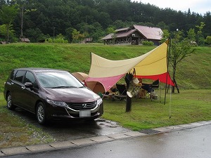 �I�f�b�Z�C