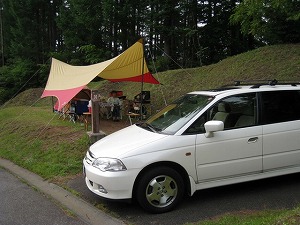 �I�f�b�Z�C