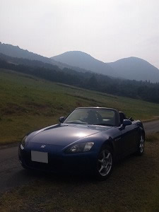 S2000