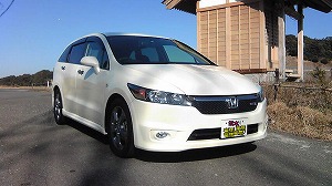 �X�g���[��