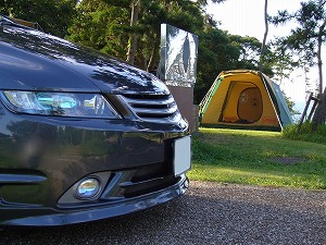 �I�f�b�Z�C