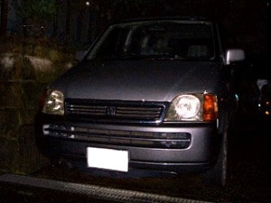 �X�e�b�v���S��