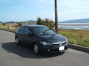 �V�r�b�N�n�C�u���b�h