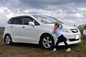 �G�f�B�b�N�X