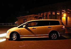 �I�f�b�Z�C