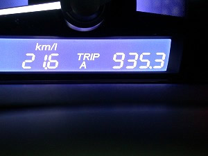 �V�r�b�N�n�C�u���b�h