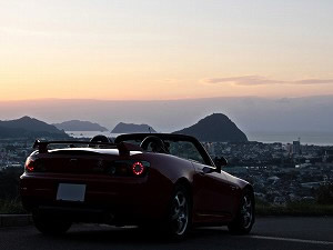 S2000