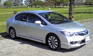 �V�r�b�N�n�C�u���b�h