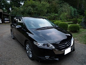 �I�f�b�Z�C