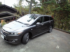 �X�g���[��