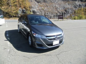 �X�g���[��