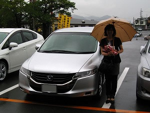 �I�f�b�Z�C