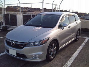 �X�g���[��