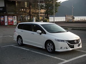 �I�f�b�Z�C