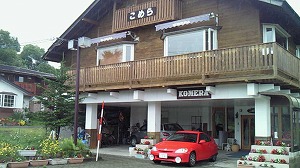 �C���T�C�g