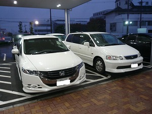 �I�f�b�Z�C