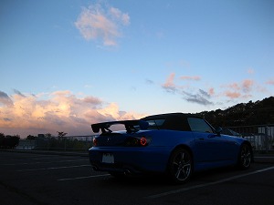 S2000