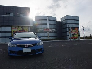 �V�r�b�NTYPE R