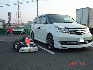 エリシオン プレステージ