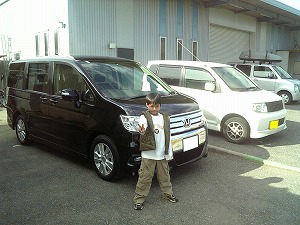 �X�e�b�v���S��