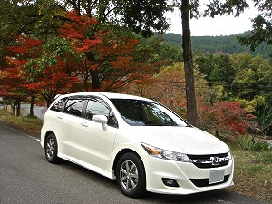 �X�g���[��