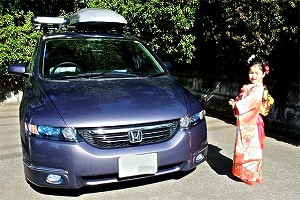 �I�f�b�Z�C