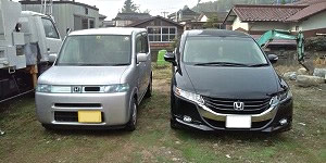 �I�f�b�Z�C