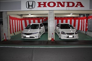 �V�r�b�NTYPE R