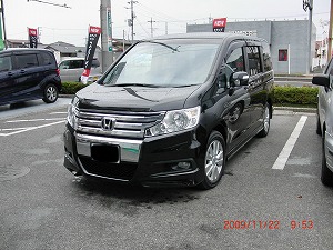 ステップワゴン