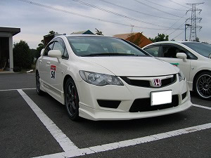 �V�r�b�NTYPE R