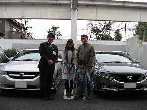 �I�f�b�Z�C