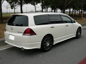 �I�f�b�Z�C