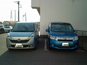 �X�e�b�v���S��