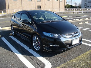 �C���T�C�g