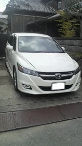 �X�g���[��