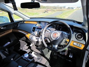 �I�f�b�Z�C