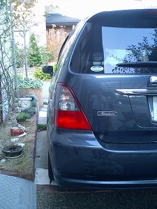 �I�f�b�Z�C