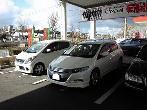 �C���T�C�g