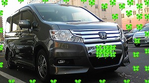 �X�e�b�v���S��